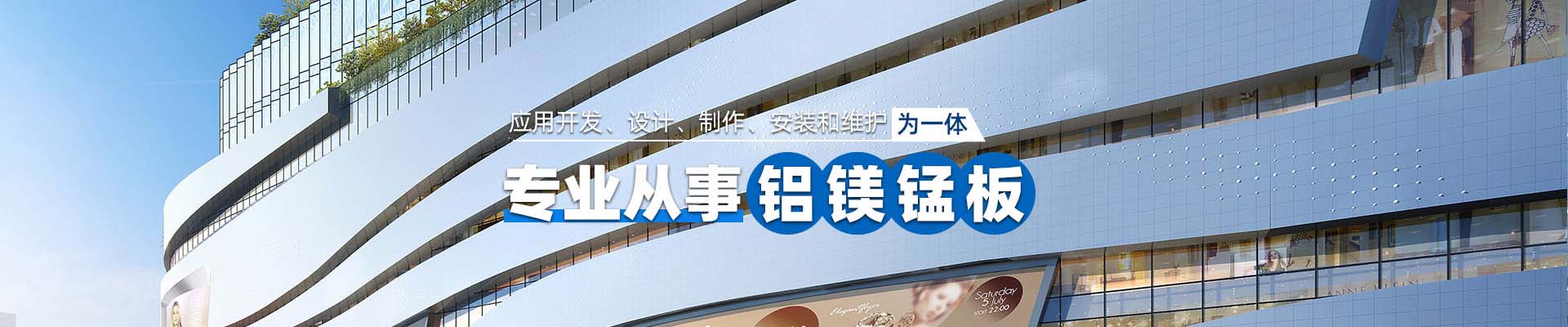 三门峡案例展示